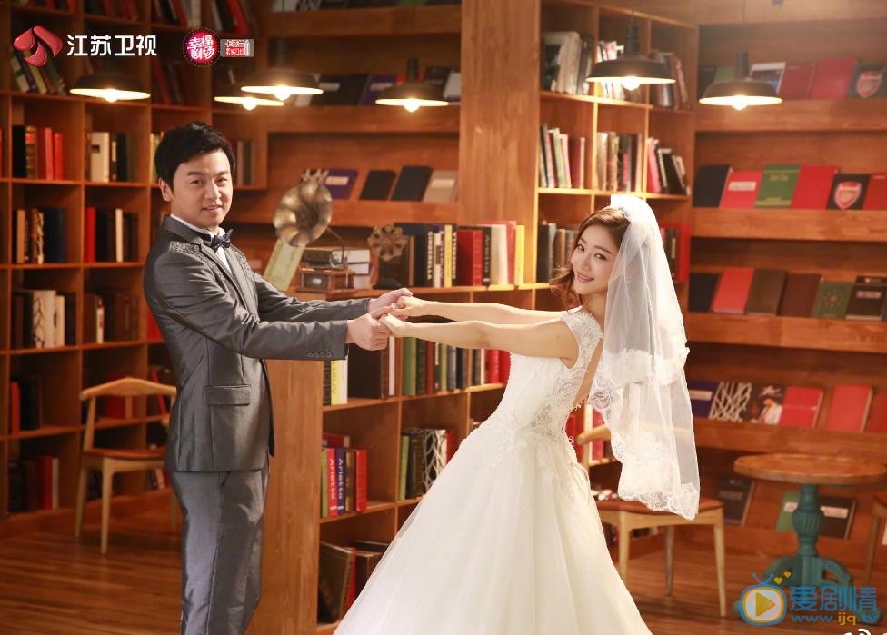 我不是精英劇照