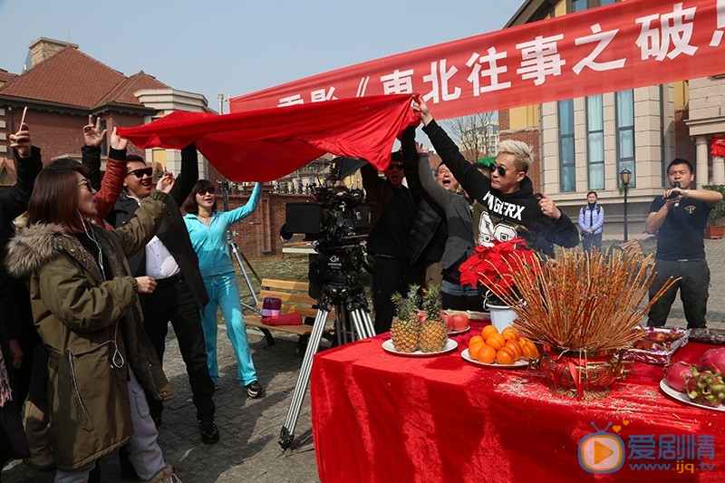 東北往事之破馬張飛什麼時間播_東北往事之破馬張飛播出時間