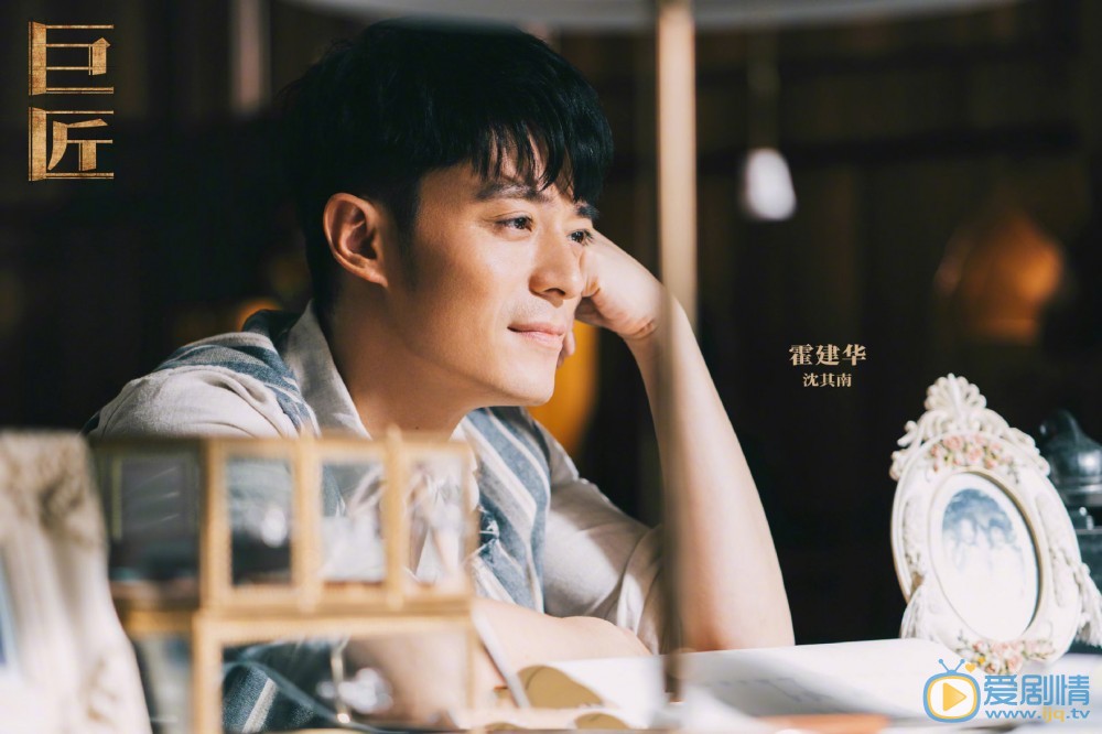 築夢情緣沈其南為何不告訴厲東的身世？