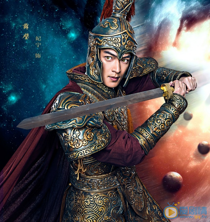 紀寧《天淚傳奇之鳳凰無雙》劇照 紀寧個人資料簡介