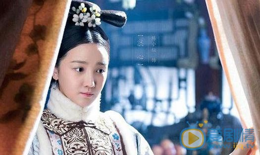 如懿傳惢心是好人還是壞人？惢心喜歡誰？