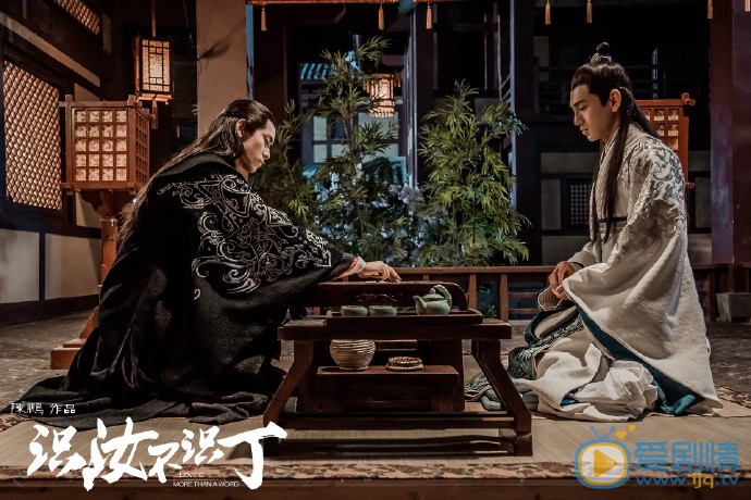 《識汝不識丁》劇照