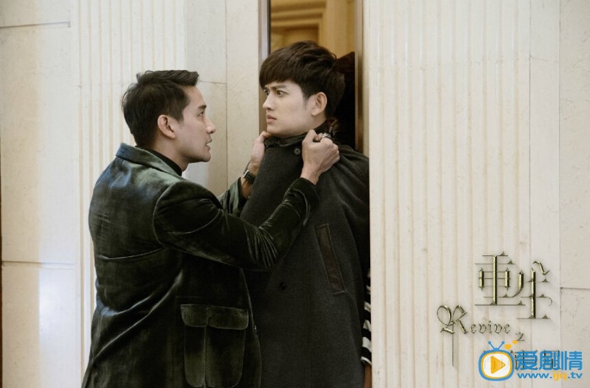 重生之名流巨星劇照