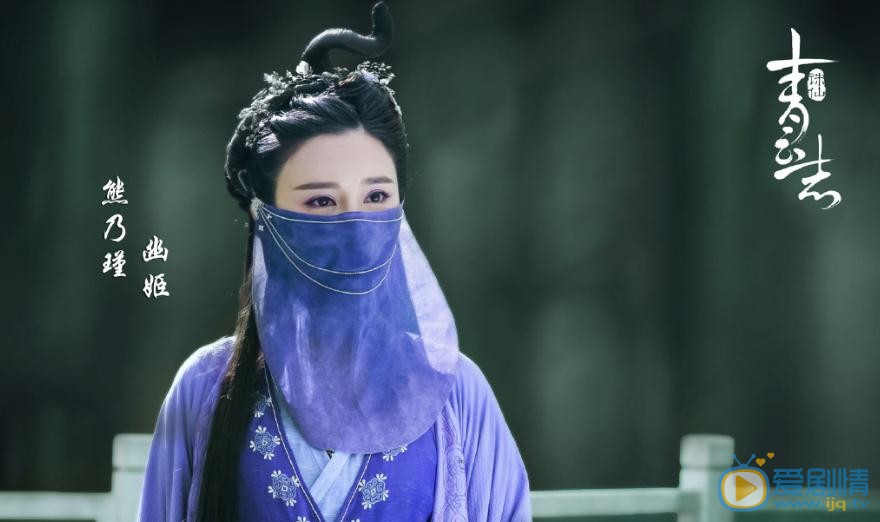 青雲志劇情介紹 青雲志劇照