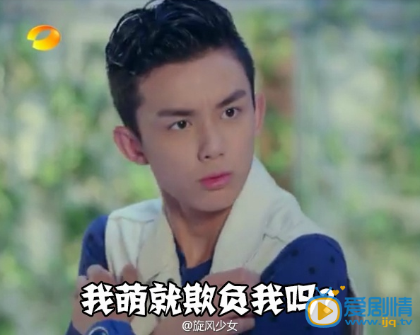 鏇風少女熱播 史上最強表情包強勢來襲