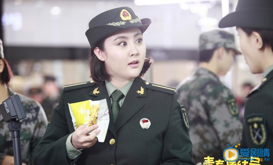 青春集結號劇照