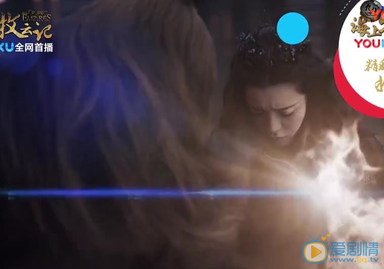 海上牧雲記劇情介紹