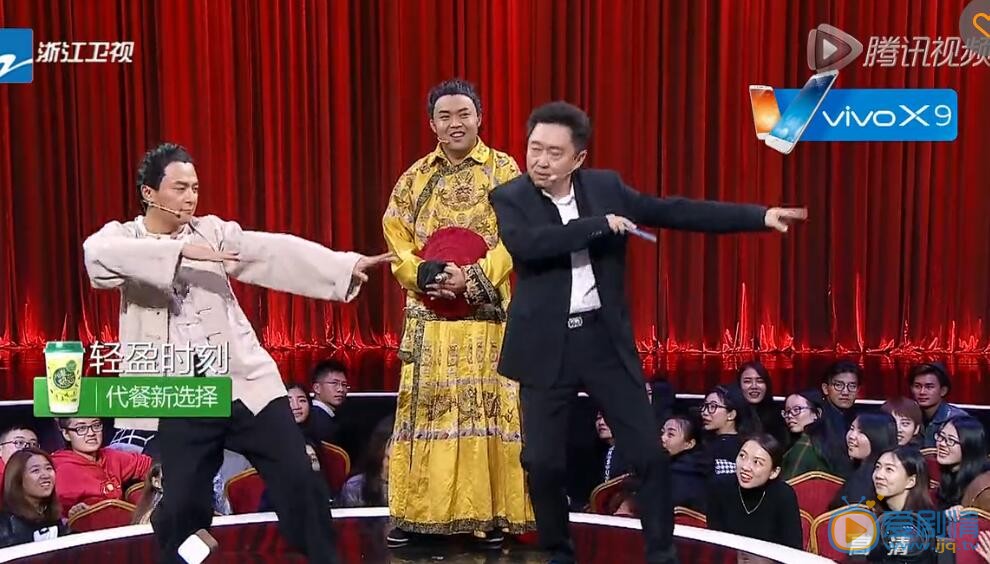 喜劇總動員朱雨辰跳舞時的歌曲是什麼？《咋啦爸爸》是什麼意思？