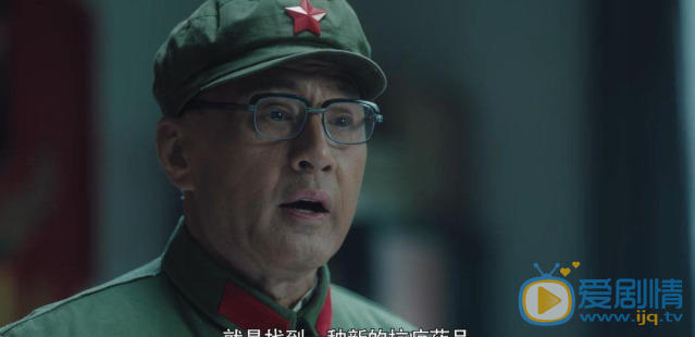 QQ瀏覽器截圖20211015175048