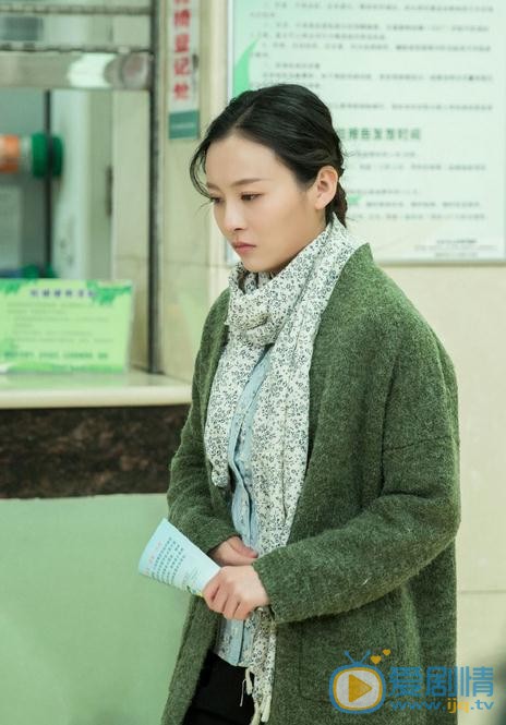 徐子涵個人資料簡介 徐子涵《幸福花開》劇照