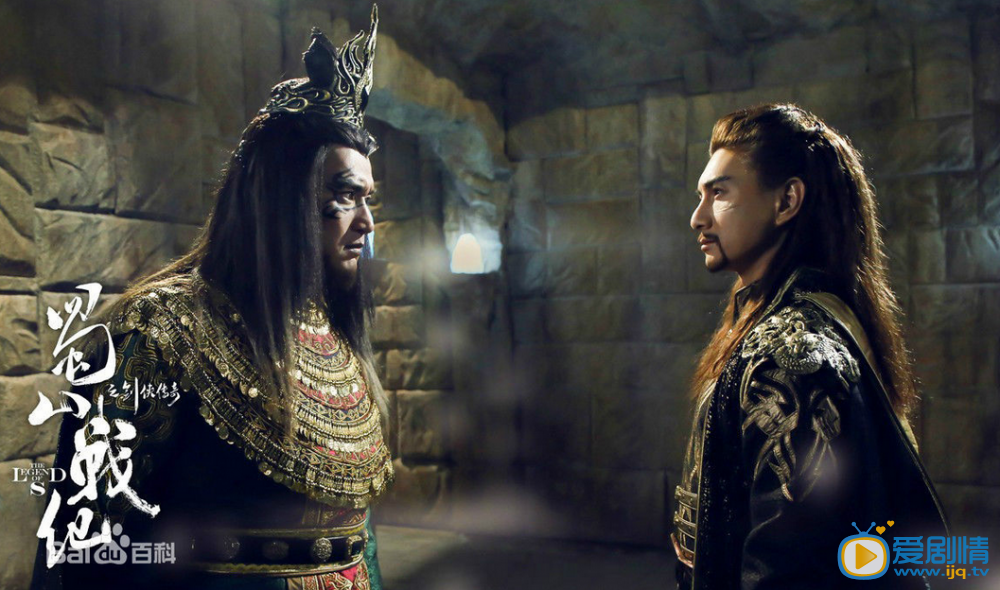 蜀山戰紀之劍俠傳奇吳奇隆首演反派 高清劇照曝光