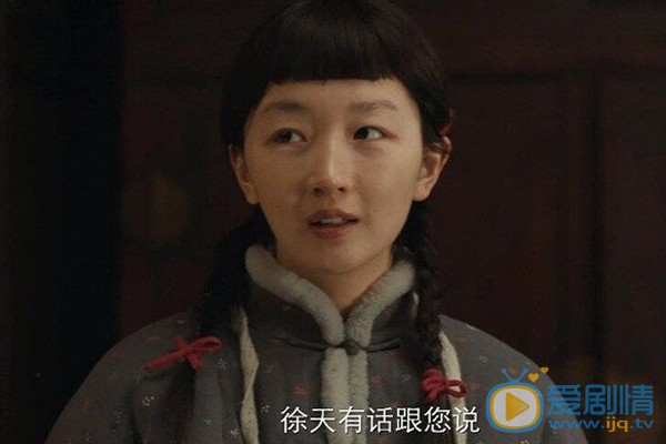 新世界究竟是誰殺死賈小朵？兇手最後被抓住了嗎？