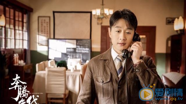 奔騰年代冬妮婭和常漢卿是什麼關係？兩人的結局怎么樣？