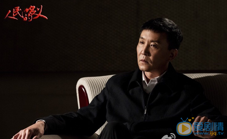 人民的名義歐陽菁犯了什麼罪?歐陽菁結局是什麼?