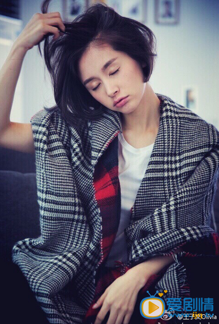 歡樂頌扮演者王子文寫真照欣賞