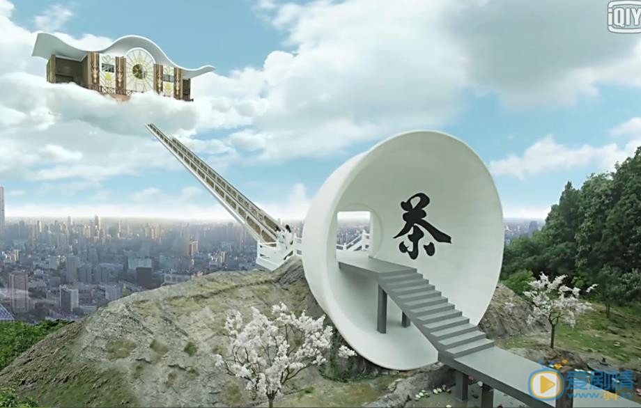 尋找前世之旅劇照