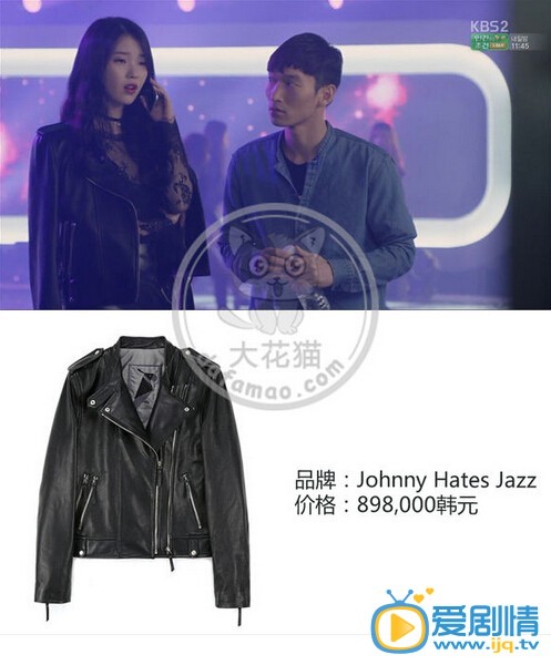 盤點《製作人》中主角同款服飾的價格和款式