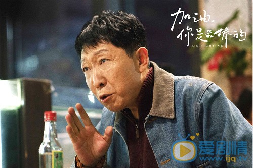 加油你是最棒的福子爸是誰？他是由誰飾演的？