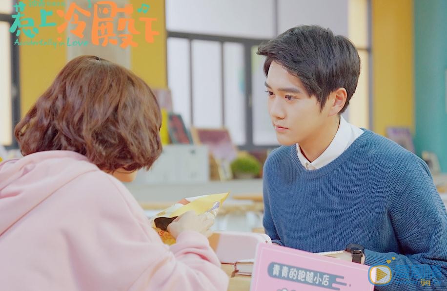 惹上冷殿下什麼時候播出？惹上冷殿下播出時間及播出平台介紹