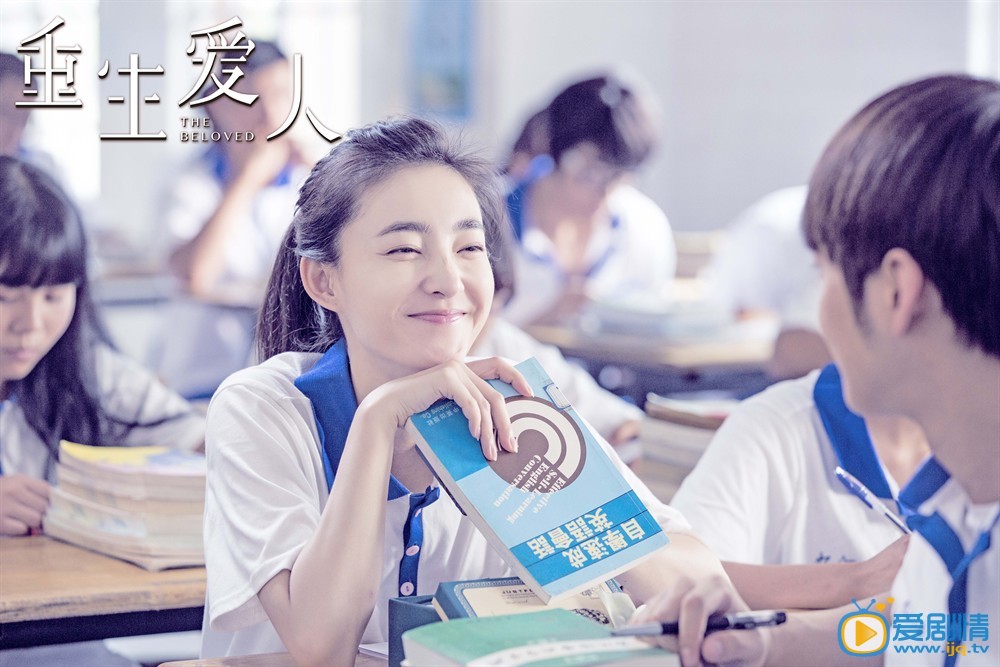 《重生愛人》曝預告片 王麗坤鄭元暢持槍相對