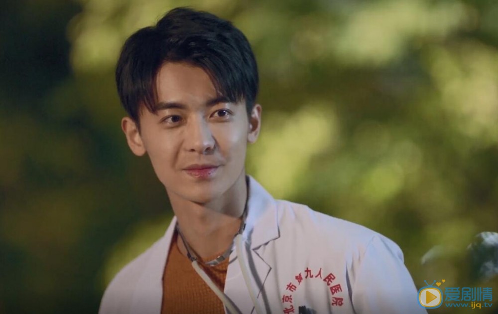 我只喜歡你郝五一坦白真相 觀潮得知五一沒懷孕