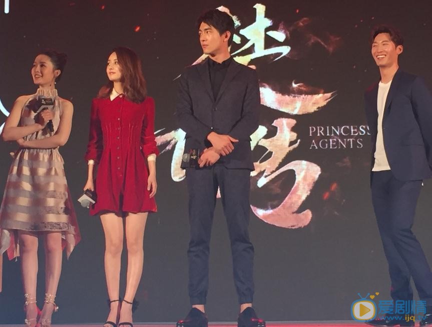 楚喬傳將播 林更新竇驍趙麗穎李沁發布會&ldquo;互撩&rdquo;羨煞旁人