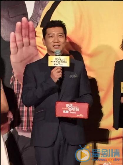 戀愛先生鄒北業是誰扮演的?鄒北業扮演者田雨個人資料、寫真及生活照欣賞