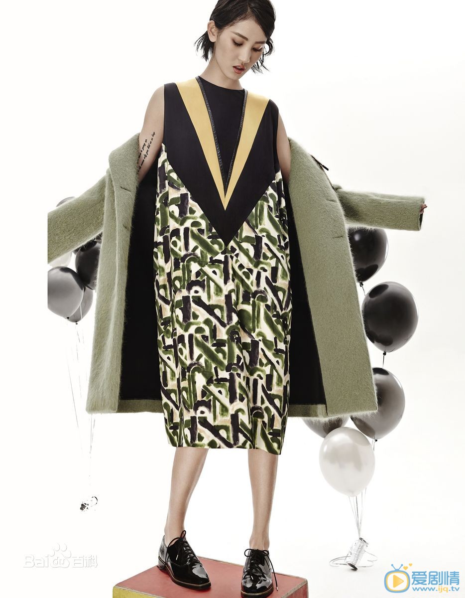 思美人羋八子扮演者黃曉婉寫真生活照欣賞