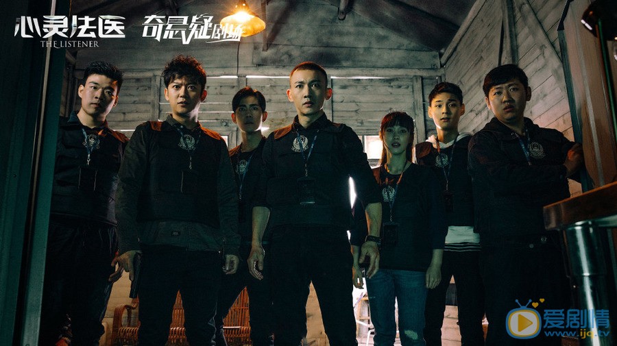 心靈法醫電視劇什麼時候播出？一共有幾集？在哪個平台上播出？
