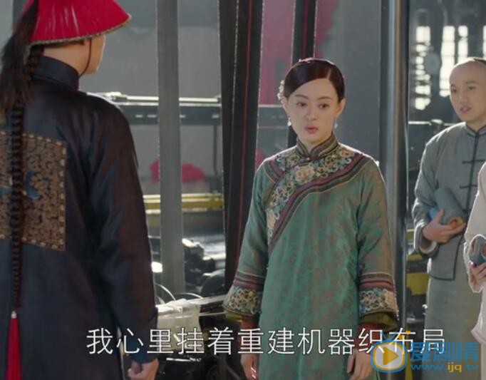  那年花開月正圓第46集、47集預告 周瑩籌資重建機器織布局 沈星移欲去上海和周瑩告別