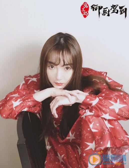 張雨晴個人資料簡介 張雨晴《幽蘭湖之御廚駕到》劇照