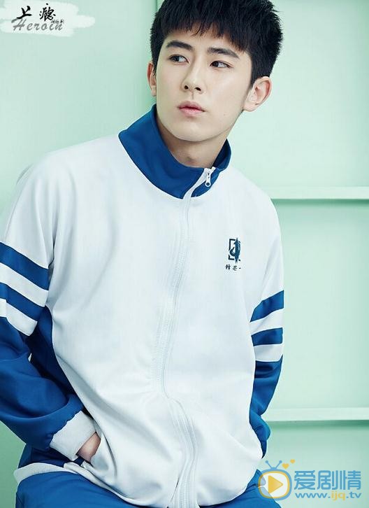 林楓松個人資料簡介 林楓松《上癮》劇照