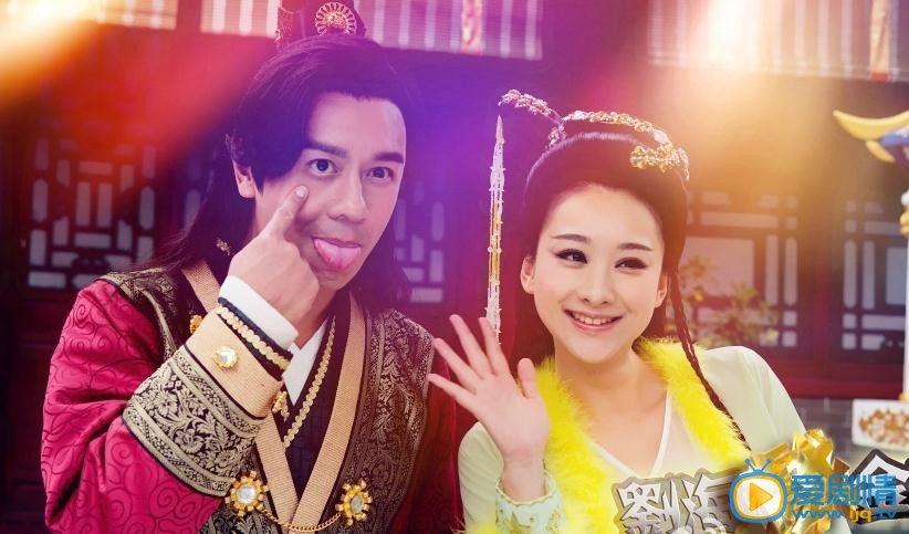 劉海戲金蟾劇照