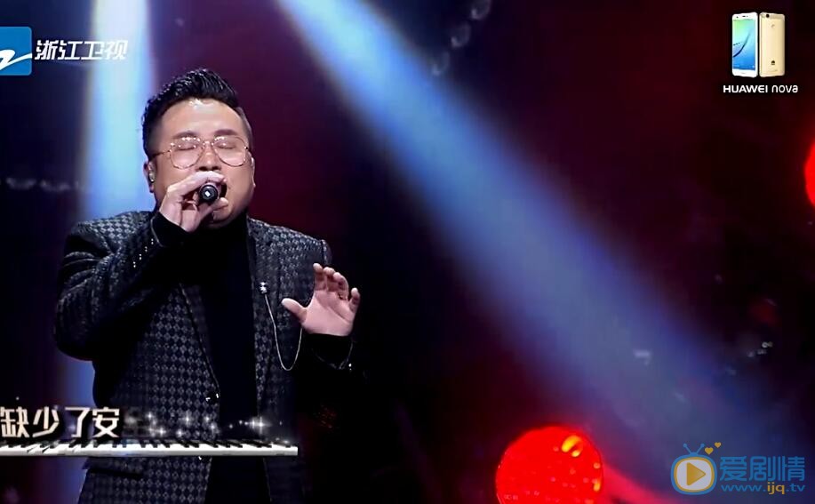 夢想的聲音許鶴繽是誰？許鶴繽董冬冬什麼關係？ 許鶴繽二挑失敗有內幕嗎？