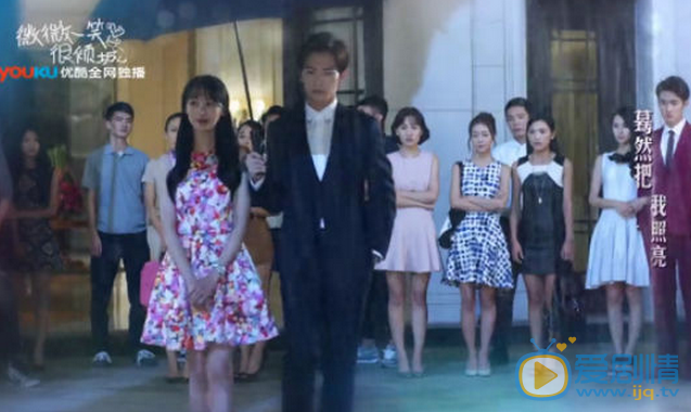 微微一笑很傾城第23集劇情預告 肖奈再向微微表真心