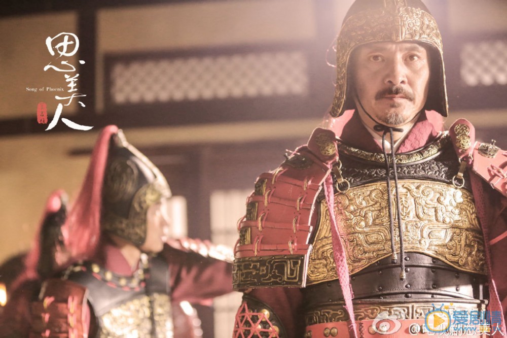 尹鑄勝個人資料簡介 尹鑄勝參演電視劇思美人分集劇情介紹 劇照