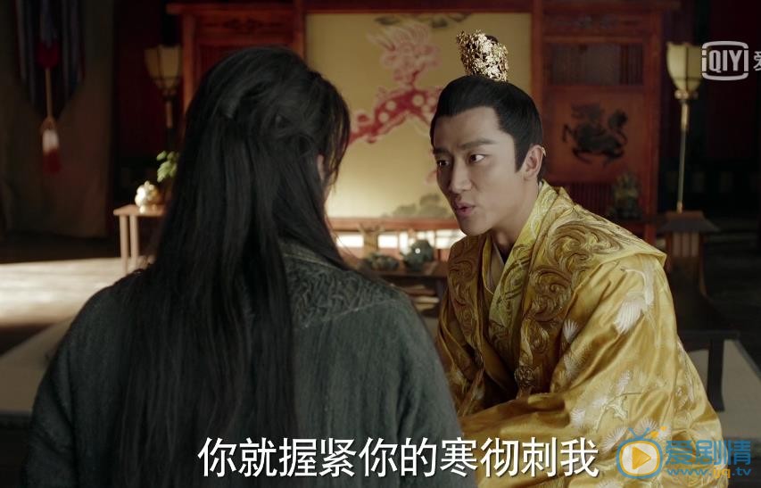 九州海上牧雲記劇照