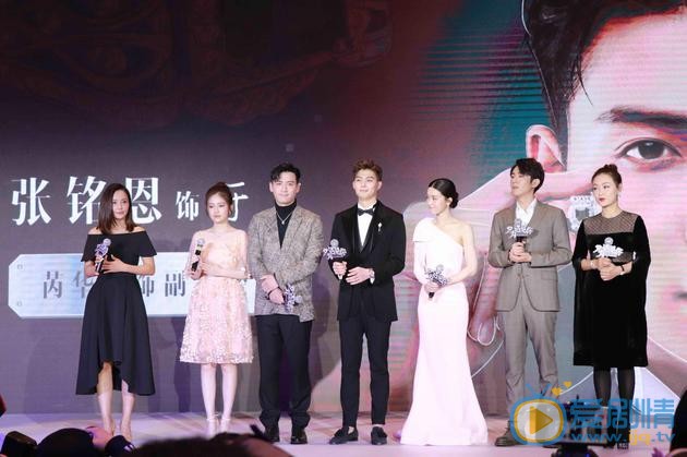 只為遇見你即將開播 張銘恩文詠珊&ldquo;拽領吻&rdquo;