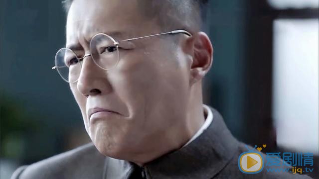 諜戰深海之驚蟄關永山是誰？他是由誰飾演的？