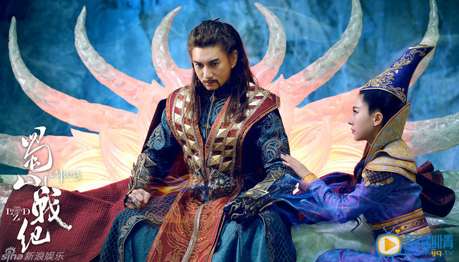 蜀山戰紀之劍俠傳奇吳奇隆首演反派 高清劇照曝光