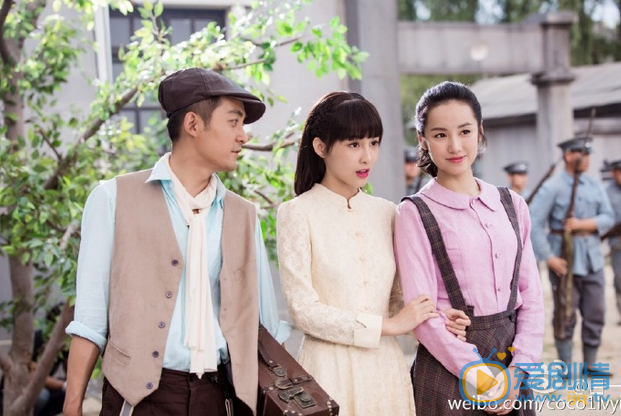  紅旗漫捲西風什麼時候播出？紅旗漫捲西風在哪個台播？