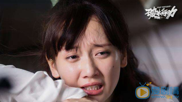 破冰行動陳珂的家人為什麼這么厭惡李飛？他們之間發生過什麼？