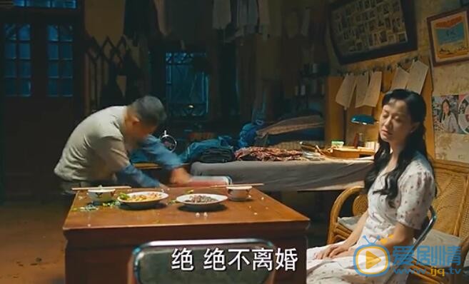 QQ截圖20210907165831