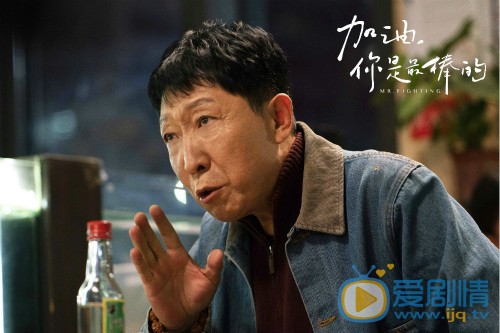 加油你是最棒的福子爸的結局怎么樣？