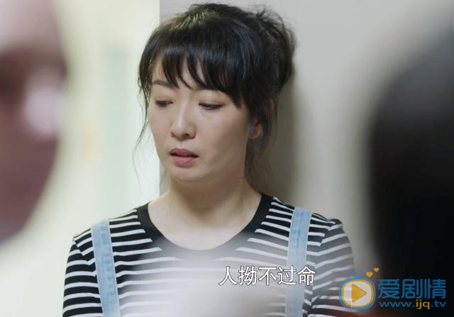 帶著爸爸去留學董美玲的飾演者是誰？她是一個怎樣的人？