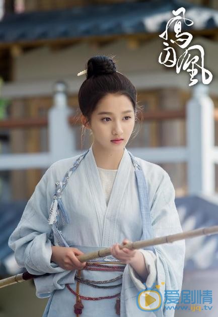 鳳囚凰將播 關曉彤分飾兩角上演宮廷權力鬥爭