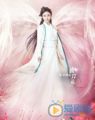 九州天空城劇照