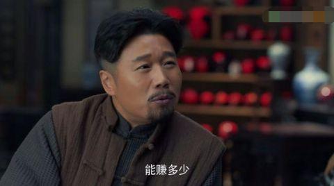 老酒館老蘑菇黑化了嗎？他是好人還是壞人？