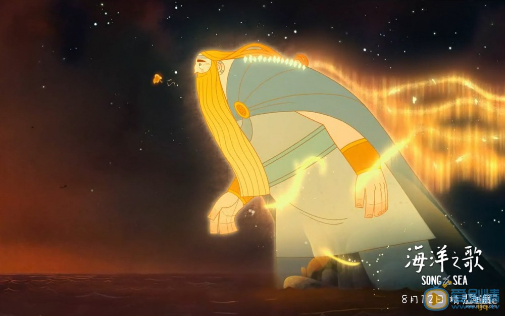 海洋之歌涉及到的愛爾蘭傳說大盤點