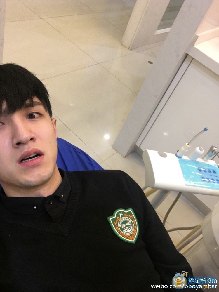 錦繡未央叱雲南扮演者金瀚海量寫真生活照欣賞